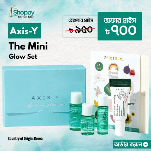 Axis Y The Mini Glow Set