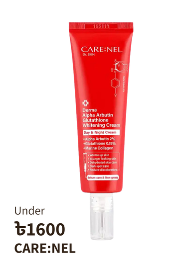 CARENEL