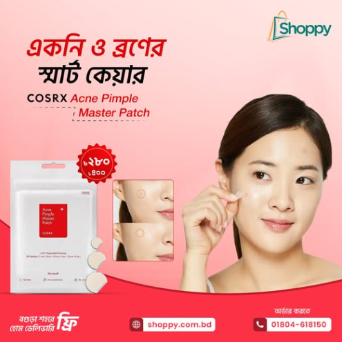 Cosrx Acne Pimple Master Patch (24 Patches)