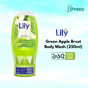 Lily Green Apple Brust Body Wash (250ml)