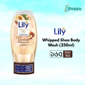 Lily Whipped Shea Body Wash (250ml)