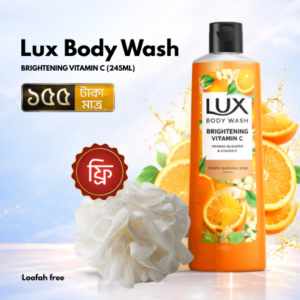 Lux Body Wash BRIGHTENING VITAMIN C Loofah free