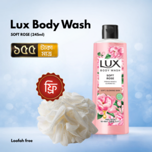 Lux Body Wash SOFT ROSE Loofah free