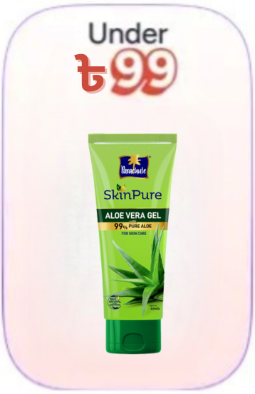 SkinPure Aloe Vera Gel