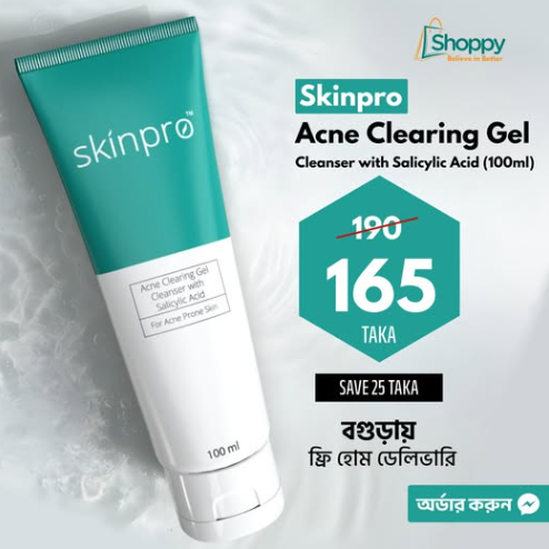 Skinpro Acne Clearing Gel Cleanser with Salicylic Acid For Acne Prone Skin (100ml)