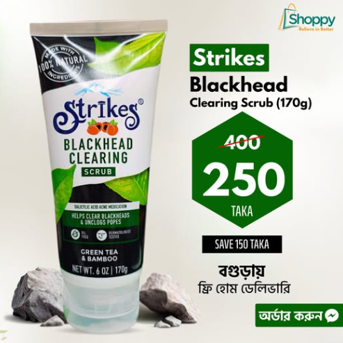 Strikes Blackheads Clearing Scrub (170g)