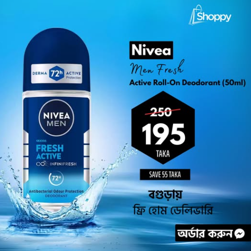 𝐍𝐢𝐯𝐞𝐚 𝐌𝐞𝐧 𝐅𝐫𝐞𝐬𝐡 𝐀𝐜𝐭𝐢𝐯𝐞 𝐑𝐨𝐨𝐥 𝐎𝐧 𝐃𝐞𝐨𝐝𝐨𝐫𝐚𝐧𝐭 𝟓𝟎𝐦𝐥