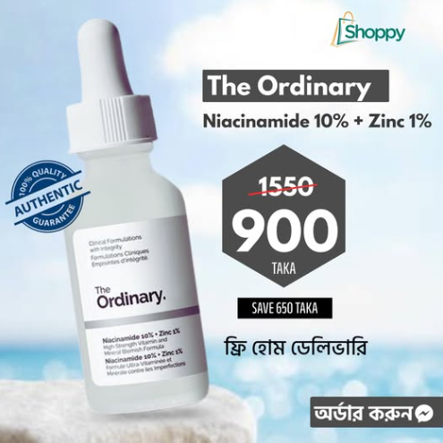𝐓𝐡𝐞 𝐎𝐫𝐝𝐢𝐧𝐚𝐫𝐲 𝐍𝐢𝐚𝐜𝐢𝐧𝐚𝐦𝐢𝐝𝐞 𝟏𝟎% 𝐙𝐢𝐧𝐜 𝟏% 𝐒𝐞𝐫𝐮𝐦 (𝟑𝟎𝐦𝐥)